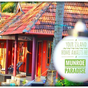 Munroe Paradise Mundrothuruth